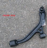 levé přední rameno